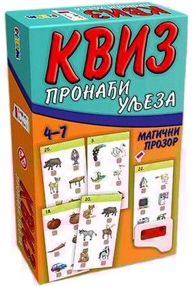 KVIZ PRONAĐI ULJEZA MAGIČNI PROZOR